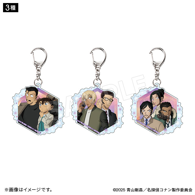 アクリルキーホルダー